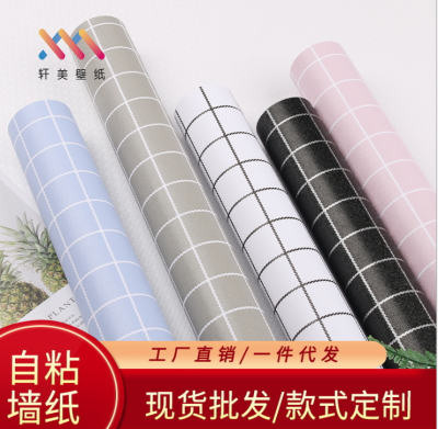 Xuanmei kitchen oil proof sticker toilet waterproof and moisture proof wall paper self adhesive mosaic renovation paste