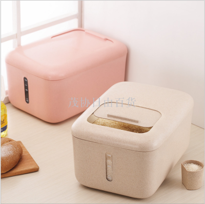 Creative environment-friendly wheat straw fiber kitchen rice box sealed Japanese rice barrel household grain storage box 