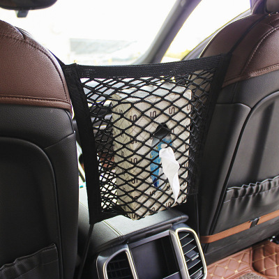 Car Seat Room Storage Net Bag Storage Box Car Net for Car Interior Shopping Bags Car Seat Hanging Bag Car Supplies