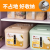 Creative environment-friendly wheat straw fiber kitchen rice box sealed Japanese rice barrel household grain storage box 