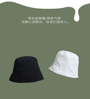 Fisherman hat thin white hat ins web celebrity street photo with basin hat black sunshade trendy