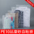 PE self-adhesive packaging bags clothing warning plastic bags customized printing transparent frosted soft bags