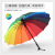 Umbrella Creative 16-Bone Automatic Straight Bar Rainbow Umbrella Advertising Gift Umbrella Long Handle Rainbow Advertising Umbrella Customizable Logo