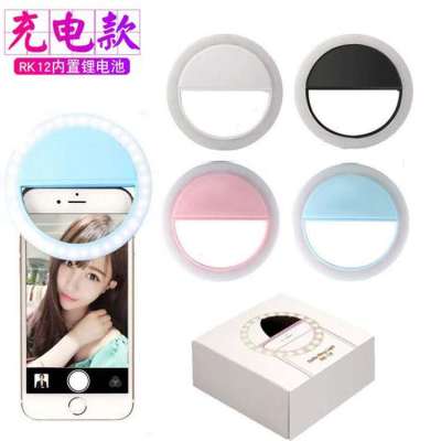 Mobile Phone Lens Beauty Fill Light Rk12 Fill Light Mini Anchor Mobile Camera Flash Light for Selfie LED Ring round Fill Light