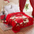 Callie Lily: Winter extra Thick double Lasher blanket double wedding blanket