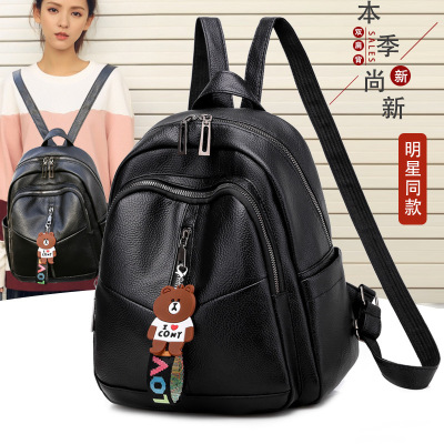 Foreign trade backpacks for women Korean version of high-capacity women backpack Backpacks leisure travel fashion mom Bag