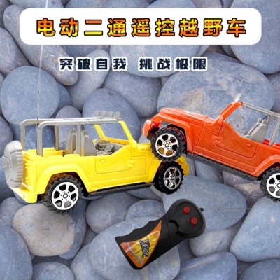 Hot Sale Electric Two-Way Remote Control off-Road Vehicle Mini Car Children's Toy Wireless Remote-Control Automobile Model Wholesale