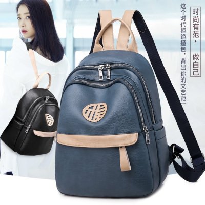 Popular logo Korean Ladies casual high-end bags soft leather backpack