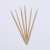 When you know that a Factory direct bag toothpicks hotel disposable items, you should probably tip a toothpick spot 