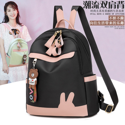 Foreign trade backpack for female European and American college students schoolbag simple Oxford Cloth Leisure backpack processing sample