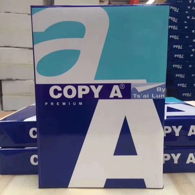 Large supply of A4 copy paper 80g anti-static office paper A4 printing paper export A4 paper