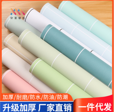 Xuanmei Thickened self-adhesive wallpaper kitchen oil proof sticker waterproof