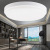 LED modern simple warm light dome light soft light round balcony dome light waterproof office ceiling light