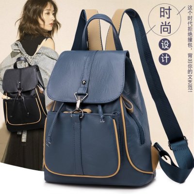 Foreign trade for the new style of students backpack fashion contrast color travel bag bucket rope Ladies hot style bag