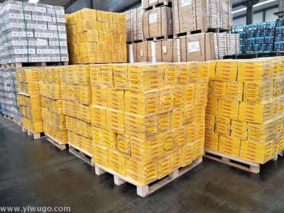 Factory Exports A4 Paper A4 Printing Paper Static Stock Paper A4 Printing Paper Copy Paper