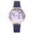 Creative story of new ball ball women's fashion watch will feature rabbit character Ins wind quartz watch