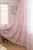 3D digital printed sheer curtain ready made curtain fabric