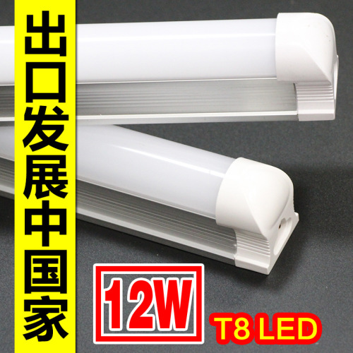 [0.9 M 13W] Led Integrated Bracket Fluorescent Tube LED Lighting T8 Fluorescent Light Tube LED Lighting