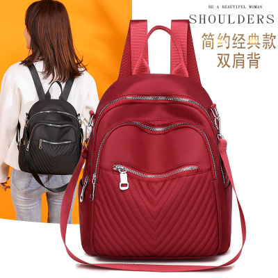 Foreign trade for women Korean version of the student backpack Oxford Cloth fashion multi-functional casual bag trend Crossbody bag