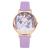 Creative story of new ball ball women's fashion watch will feature rabbit character Ins wind quartz watch