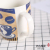 6552 Coffee Bean Theme Pattern Creative Nordic Style Multicolor Ceramic Mug Water Cup Ins Style Afternoon Tea