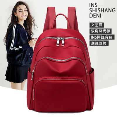 Ladies Backpack Oxford Cloth travel backpack large capacity as leisure anti-theft student bag