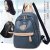 Popular logo Korean Ladies casual high-end bags soft leather backpack