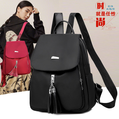 Foreign trade for backpacks women bags Oxford Buddo Zipper students large capacity travel bags to sample custom