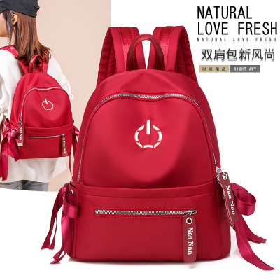 Foreign trade backpacks Backpacks Ladies new European and American versatile backpacks Oxford cloth leisure fashion travel large capacity schoolbag