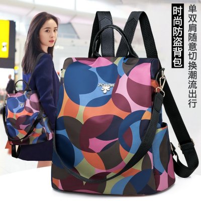 Foreign trade for fashionable Ladies backpack for women leisure travel bag large capacity mother bag