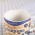 6552 Coffee Bean Theme Pattern Creative Nordic Style Multicolor Ceramic Mug Water Cup Ins Style Afternoon Tea