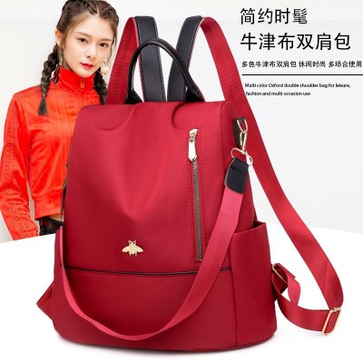 Foreign trade for the new Oxford leisure cloth large capacity Ladies backpack fashion multi-functional backpack travel bag