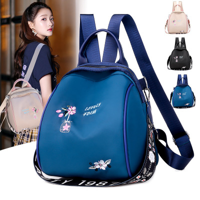 Foreign trade backpacks for women in Europe and the United States multi-purpose fashion Trend Oxford Satisfactorbackpack to sample custom