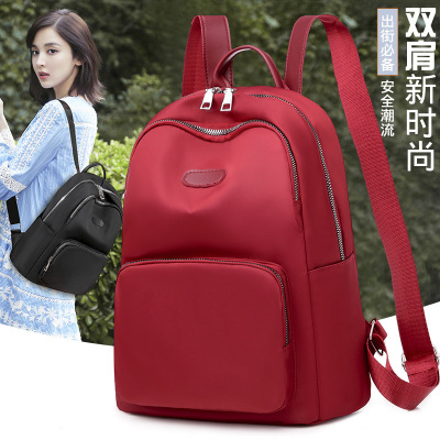 Ladies Oxford Cloth bag Simple backpack Travel Trend bag shopping versatile computer handbag