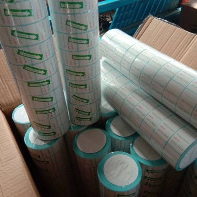 Manufacturers Support Customized Weighing Paper Self-Adhesive Thermo-Sensitive Paper Thermal Label Paper Self-Adhesive 30*40