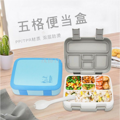 Single layer insulated lunch box insulated separate lunch box tourist lunch box cartoon five-compartment lunch box
