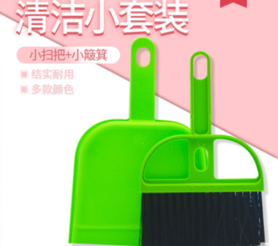 Pet supplies broom suit Sweep toilet Dust fur Pet cage Cleaning supplies Chinchilla Rabbit Broom