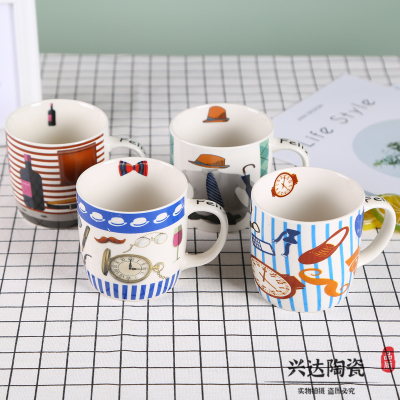 Popular Office Elements Color Printing Decoration Desk Water Cup Ceramic Mug Coffee Cup Various Colors