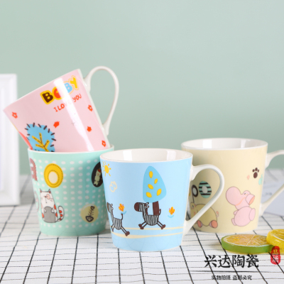 7254 Animal Pattern Decoration Multi-Color Large Capacity Ceramic Mug Coffee Cup Breakfast Cup Afternoon Tea Cup