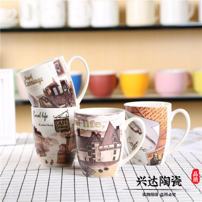 Creative European-Style Large Capacity Ceramic Cup Mug with Lid Breakfast Cup Office Water Cup Coffee Cup