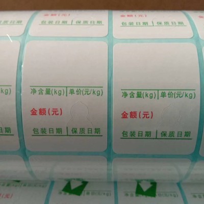 Roll Single Row Thermal Sensitive Adhesive Sticker Label Paper/Barcode Paper/Label Scale Paper Color Variety