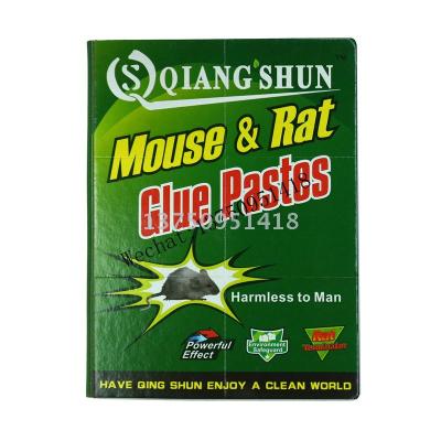 Mouse Trap RI TENG Mouse Board Mouse Rat Glue Mouse Rat Traps QIANGSHUN Stick Mouse board GREEN YUE GREEN LIVE mouse board