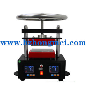 Dual Heat Platen Manual Rosin Press Machine