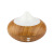 Home Office Small Humidifier Desktop 210ml Aromatherapy Oil Water Shortage Power off Wood Grain Pure White Optional