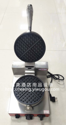 Commercial round Electric Heating Waffle Baker + Style Single Head Double Side Heating Waffle Machine