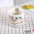 7090 Style Colorful Flower-Bird Pattern Creative European Mug Water Cup Afternoon Tea Cup Nordic Style Coffee Cup