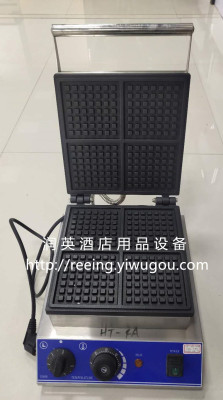 Four-Grid Square Waffle Furnace Commercial Professional Four-Piece Thickened Square Waffle Machine Muffin Machine Electric Baking Pan Snack Machine