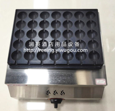 Non-Stick Fried Quail Egg Machine Skewer Commercial Baking Machine Coal-Fired Gas Small Machine Safety Egg Automatic Roasted Bird Egg Stove