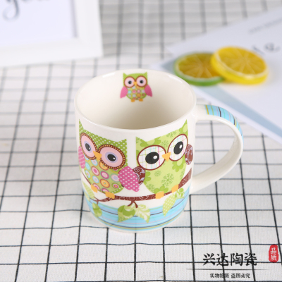 7090 Style Colorful Flower-Bird Pattern Creative European Mug Water Cup Afternoon Tea Cup Nordic Style Coffee Cup