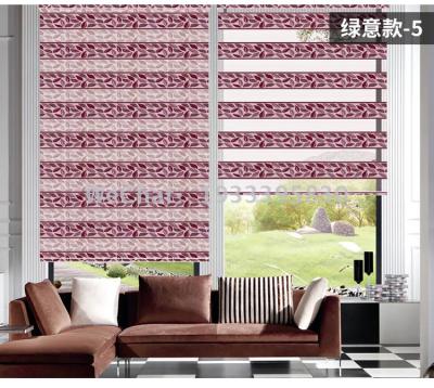 Living Room Jacquard Shutter Bathroom Curtain Study Soft Gauze Double Layer Lifting Curtain Balcony Shading Venetian Blind Manufacturer